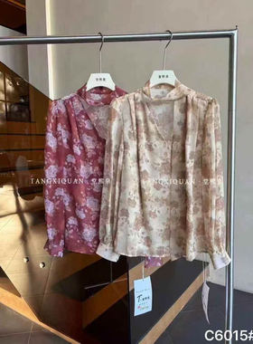 【堂家TXQ】C6015春装长袖衬衫泉熙正品花衬衣