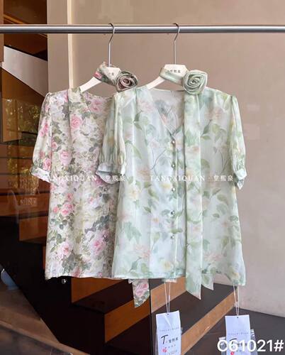 【堂家TXQ】C61021夏装短袖衬衫泉熙正品衬衣小衫