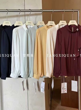 【堂家TXQ】T02上衣秋装长袖衬衫泉熙正品花衬衣