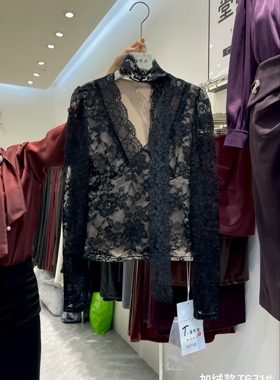 【TXQ堂家】T671加绒修身弹力长袖上衣泉熙正品女T恤