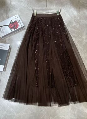 【XIEN】20119秋冬装半身裙加长款网纱亮片大摆裙MD