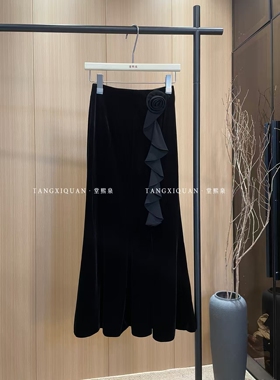 【堂家TXQ】裙子Y732半身包臀中长鱼尾裙泉熙女秋装丝绒立体花朵