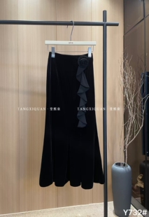 丝绒立体花朵 裙子Y732半身包臀中长鱼尾裙泉熙女秋装 堂家TXQ
