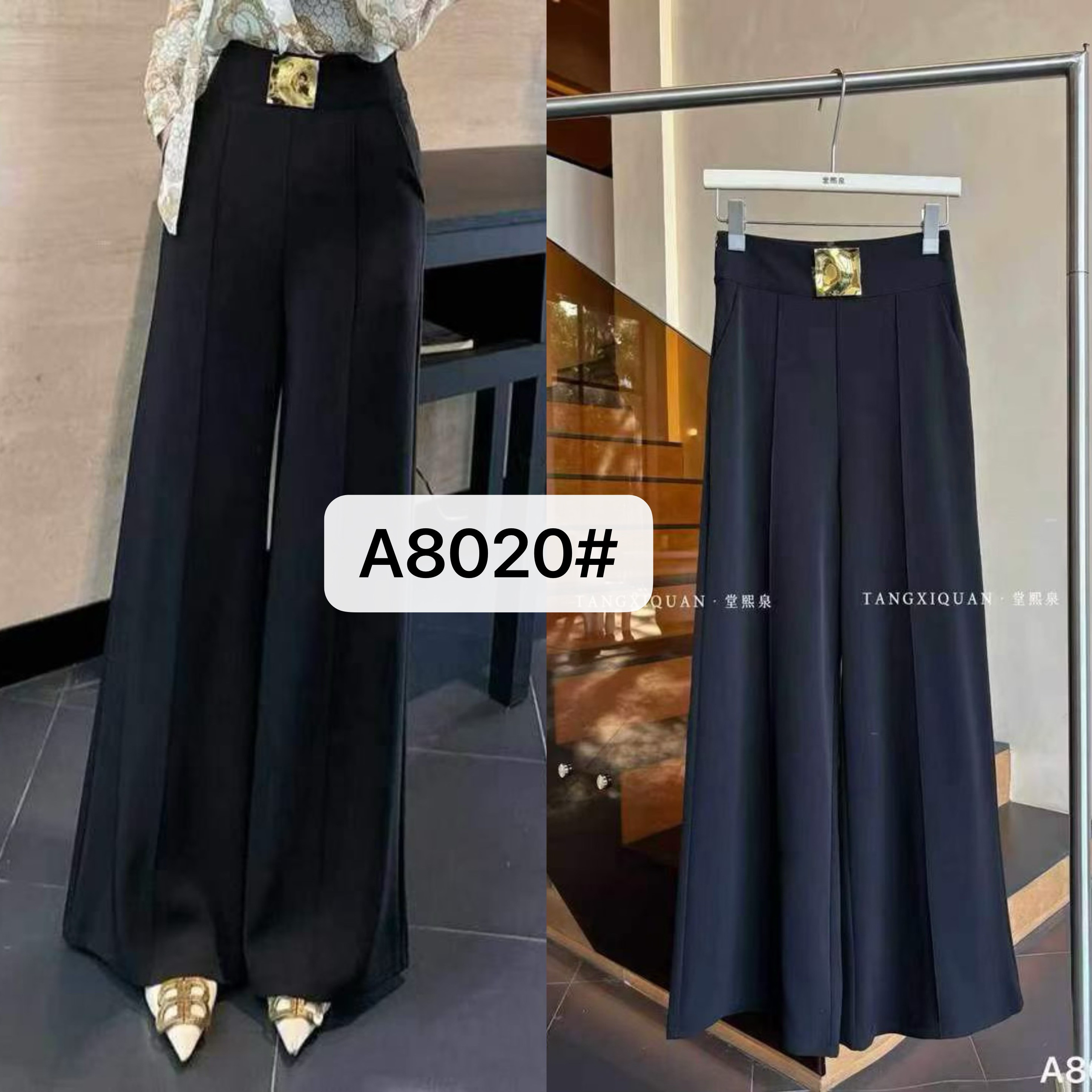 【堂家TXQ】A8020大脚直筒阔腿裤春装泉熙正品女装侧拉连