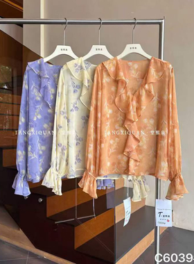 【堂家TXQ】C6039上衣春装长袖衬衫泉熙正品花衬衣