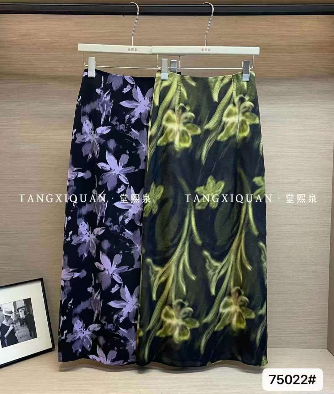 【堂家TXQ】裙子75022半身包裙泉熙正品女夏装花裙子