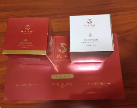 方冠杨氏滋养面部护理套装