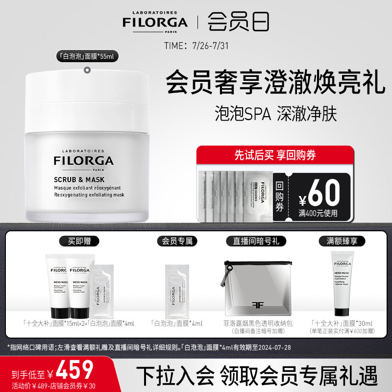 ����������������ΰ�����55ml��Ĥ��ͼ