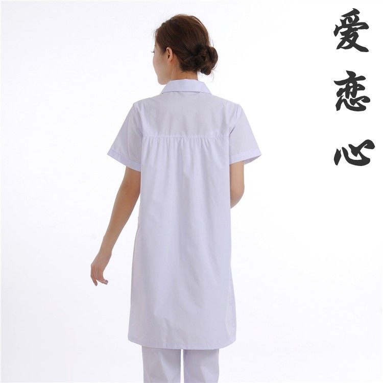 Tenue infirmière - Ref 1857441 Image 5