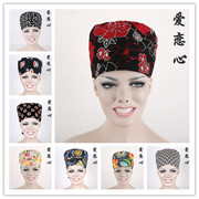 Tenue infirmière - Ref 1858675 Image 6