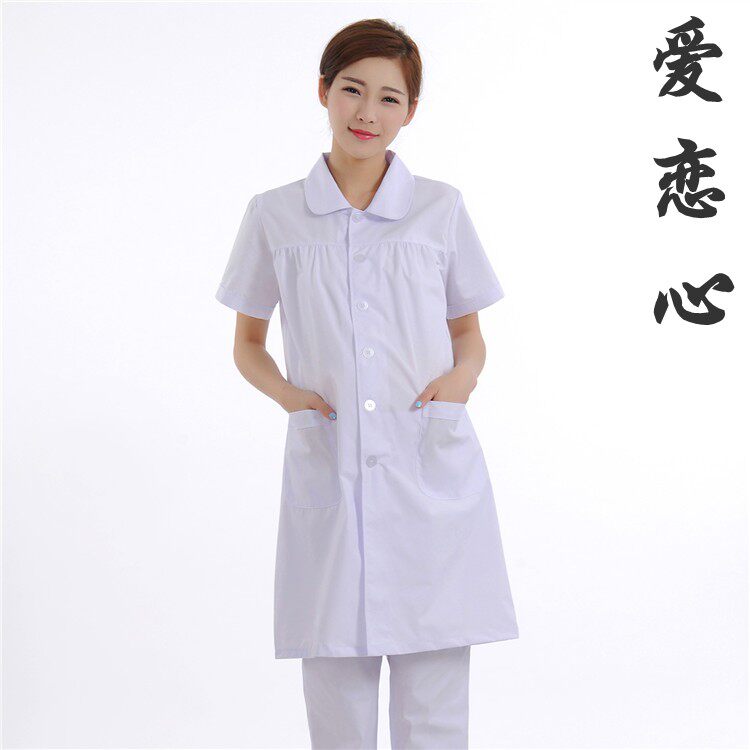 Tenue infirmière - Ref 1857441 Image 4