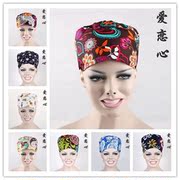 Tenue infirmière - Ref 1858675 Image 8