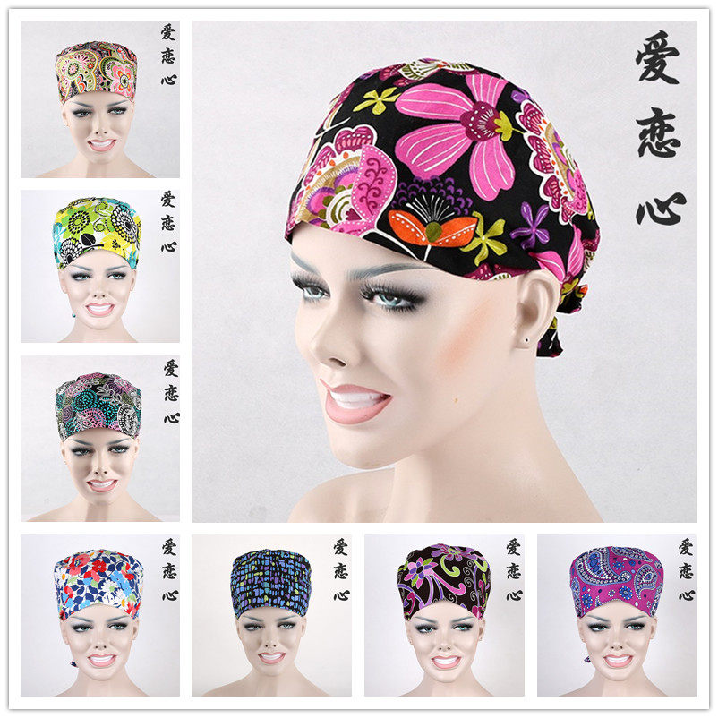 Tenue infirmière - Ref 1858675 Image 1