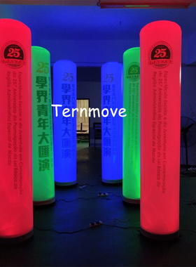 定制开业活动灯箱OPPOvivo手机广告充气发光灯柱指柱拱门气模