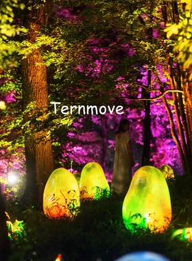 感应奇趣蛋灯户外互动七彩灯公园景观灯触摸发光发声草坪灯装饰灯