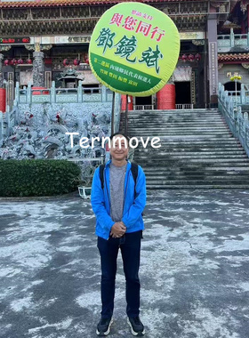 开业庆典大型活动广告LED灯悬浮支架背包照明定制PVC充气模发光球