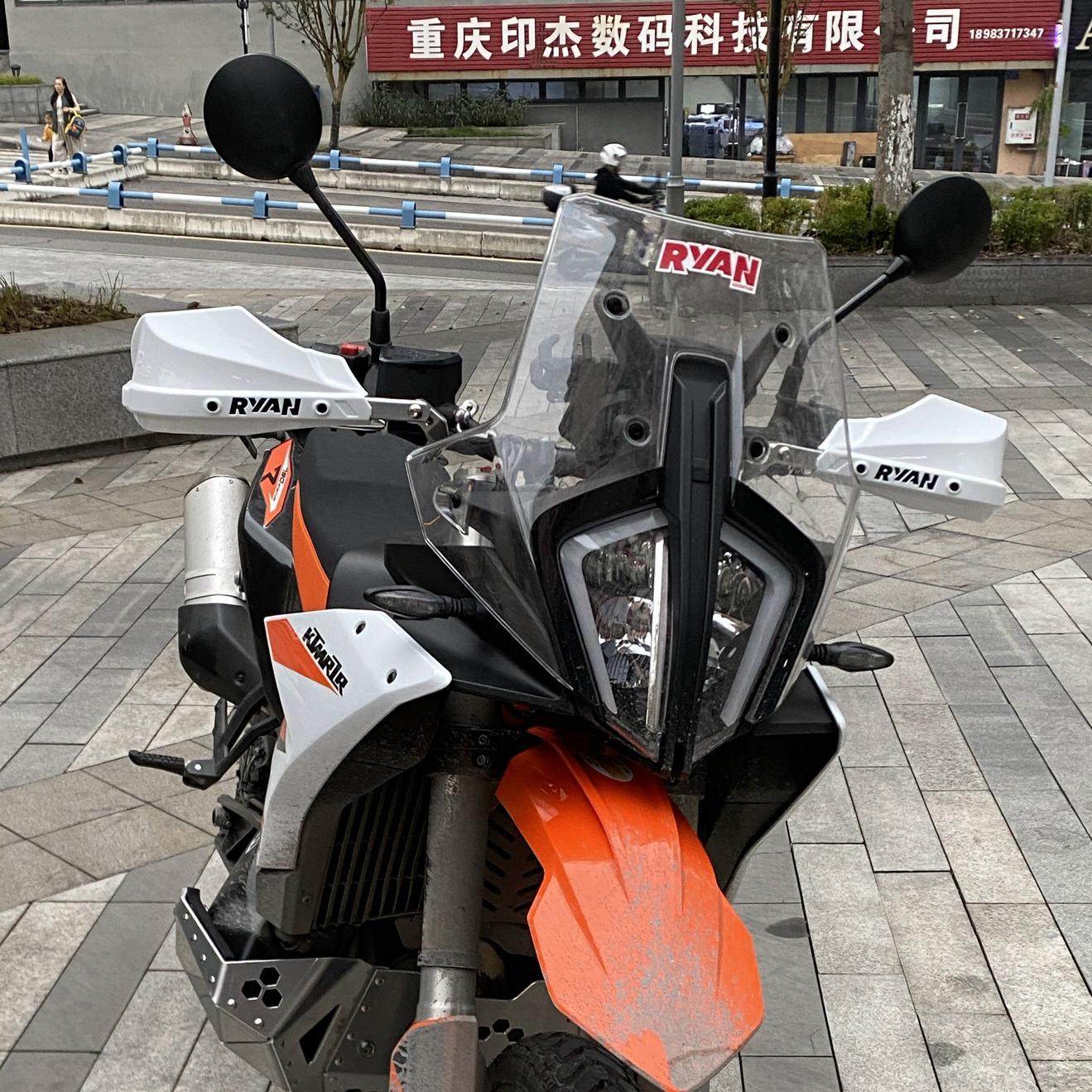 Ryan护手Ktm790ADV 890极限2代改装铝合金护手越野拉力高强度摩旅图片