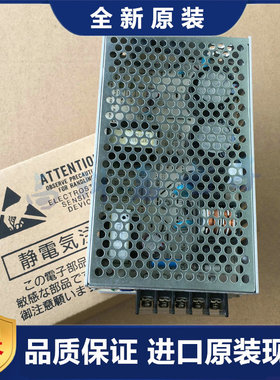 全新原装SWS75-24 SWS75-12 SWS75-5 SWS75-15 SWS75-48 -3 兰达