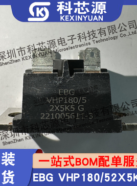 ABB变频器EBG VHP180/5 2X5K5 G西门子模块 电阻电源模块 现货
