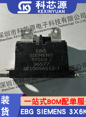 ABB变频器EBG SIEMENS 3X6K8 J西门子模块 电阻电源模块 现货直拍