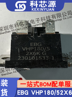 ABB变频器EBG VHP180/5 2X6K G西门子模块 电阻电源模块 现货直拍
