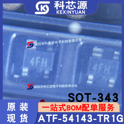 原装现货ATF-54143-TR1G芯片IC