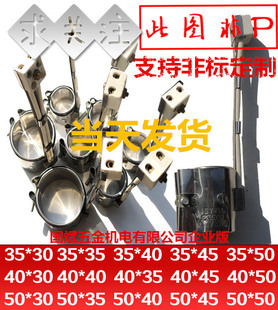 220V注塑机炮筒陶瓷加热圈25