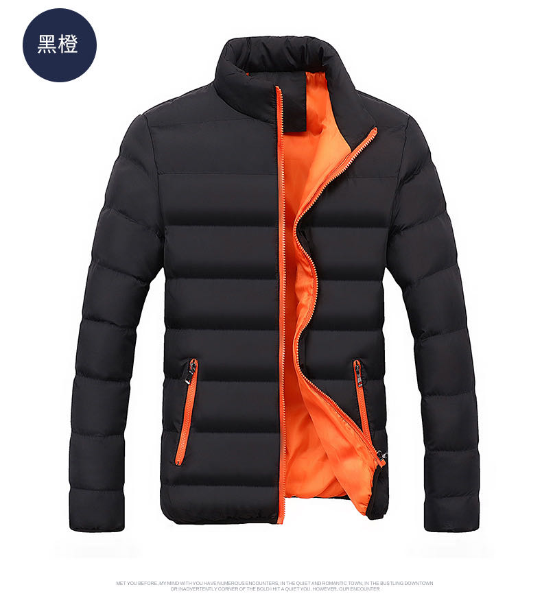 男士外套冬季潮流男装青年棉衣韩版修身短款棉服加厚棉袄,男装棉衣,星座1307（原1902D）