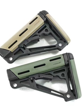 hogue尼龙后托 霍格尾托 软胶包注后托 od色绿色ctr