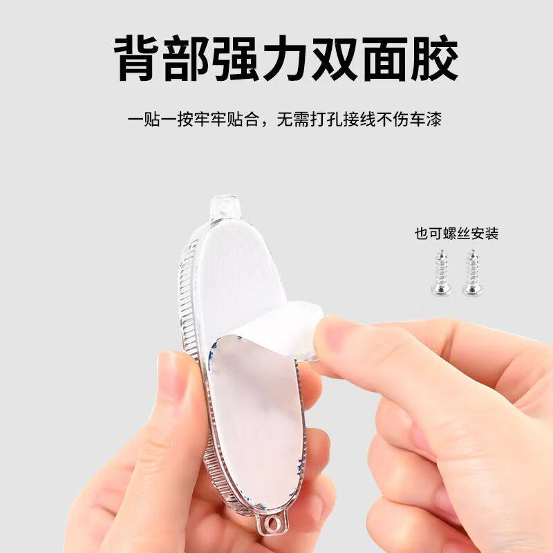 激光摩托车电车警示灯彩色爆闪灯led装饰灯免接线太阳能防追尾灯