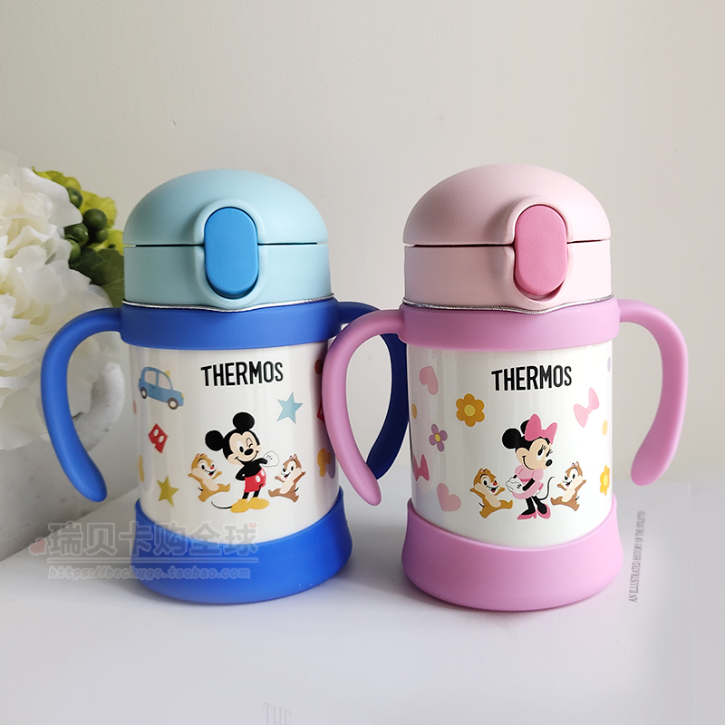 特价日本本土膳魔师婴儿儿童保温杯双耳手柄宝宝不锈钢学饮杯
