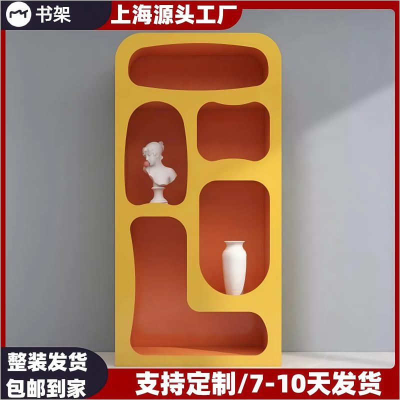 新款书柜钢琴烤漆服装店展示柜现代简约落地书架艺术陈列柜组装
