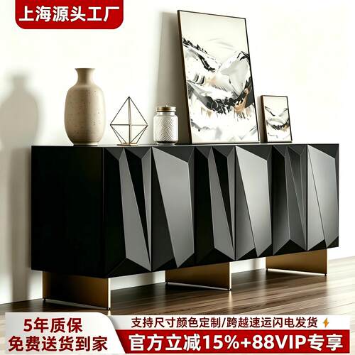 意式极简烤漆餐边柜入户玄关柜