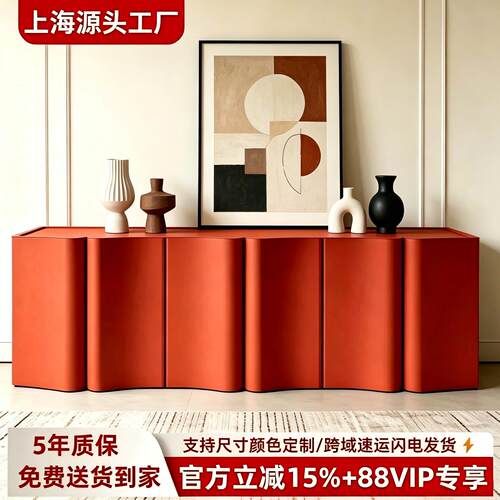 原创意式烤漆餐边柜玄关柜储物柜
