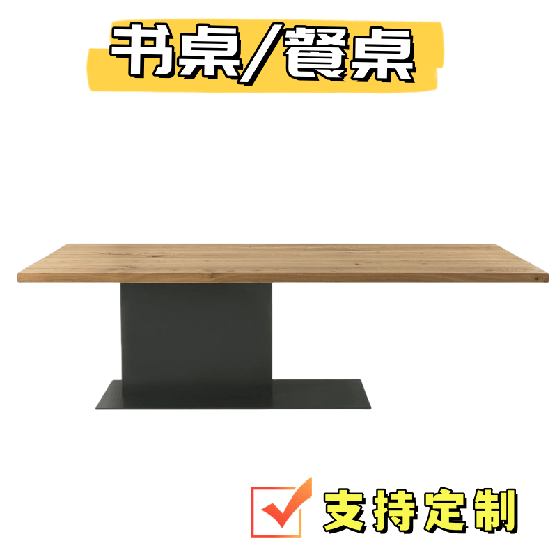 北欧烤漆家用餐桌轻奢长方形饭桌现代简约办公桌老板桌会议桌定制