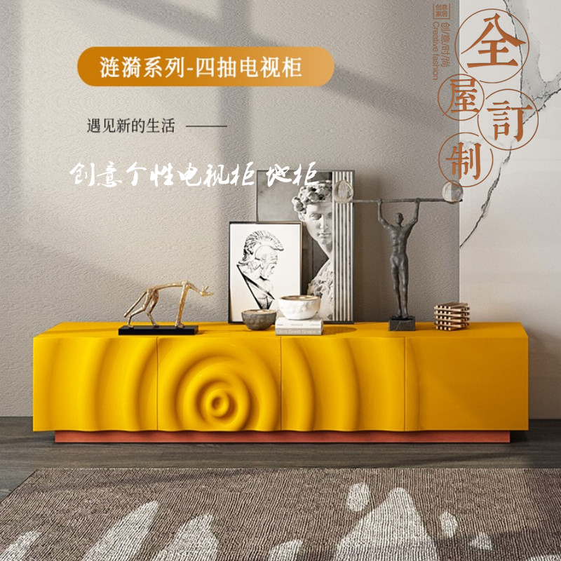现代简约烤漆电视柜客厅黄色视听柜落地储物柜抽屉柜收纳柜可定制