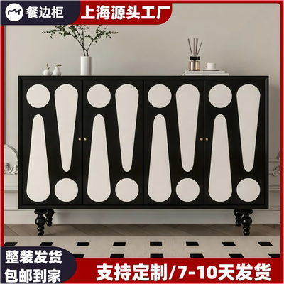 中古风烤漆餐边柜玄关柜储物柜