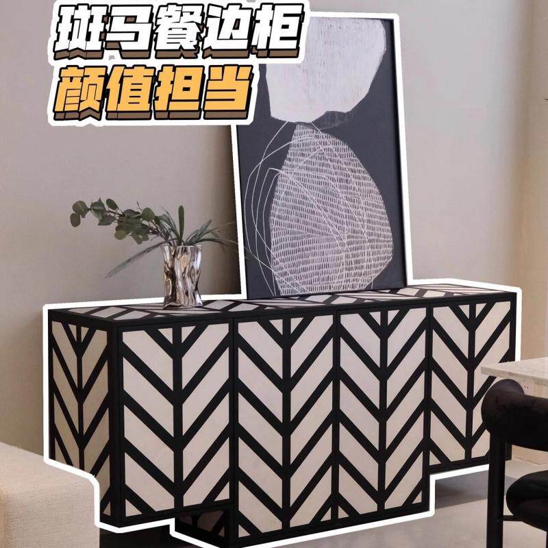 网红烤漆餐边柜斑马拼色玄关柜现代简约多功能入户鞋柜储物柜定制
