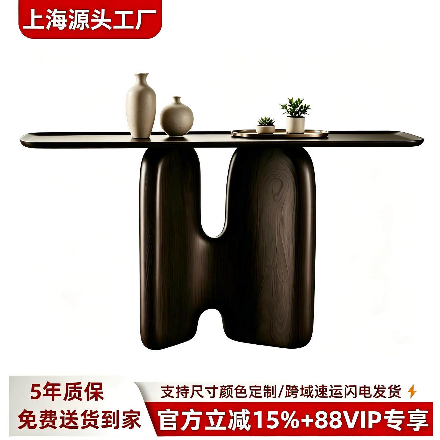 中古风玄关台入户玄关柜装饰柜