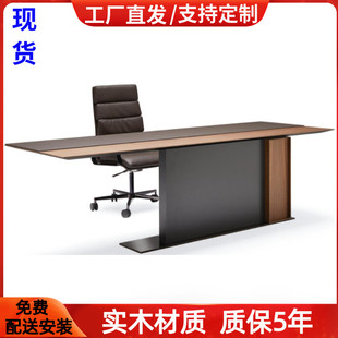意式 烤漆老板桌胡桃木色经理办公桌家用小户型电脑桌书桌写字台桌