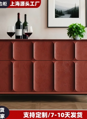 原创意式极简烤漆餐边柜入户实木玄关柜靠墙储物柜置物柜收纳柜