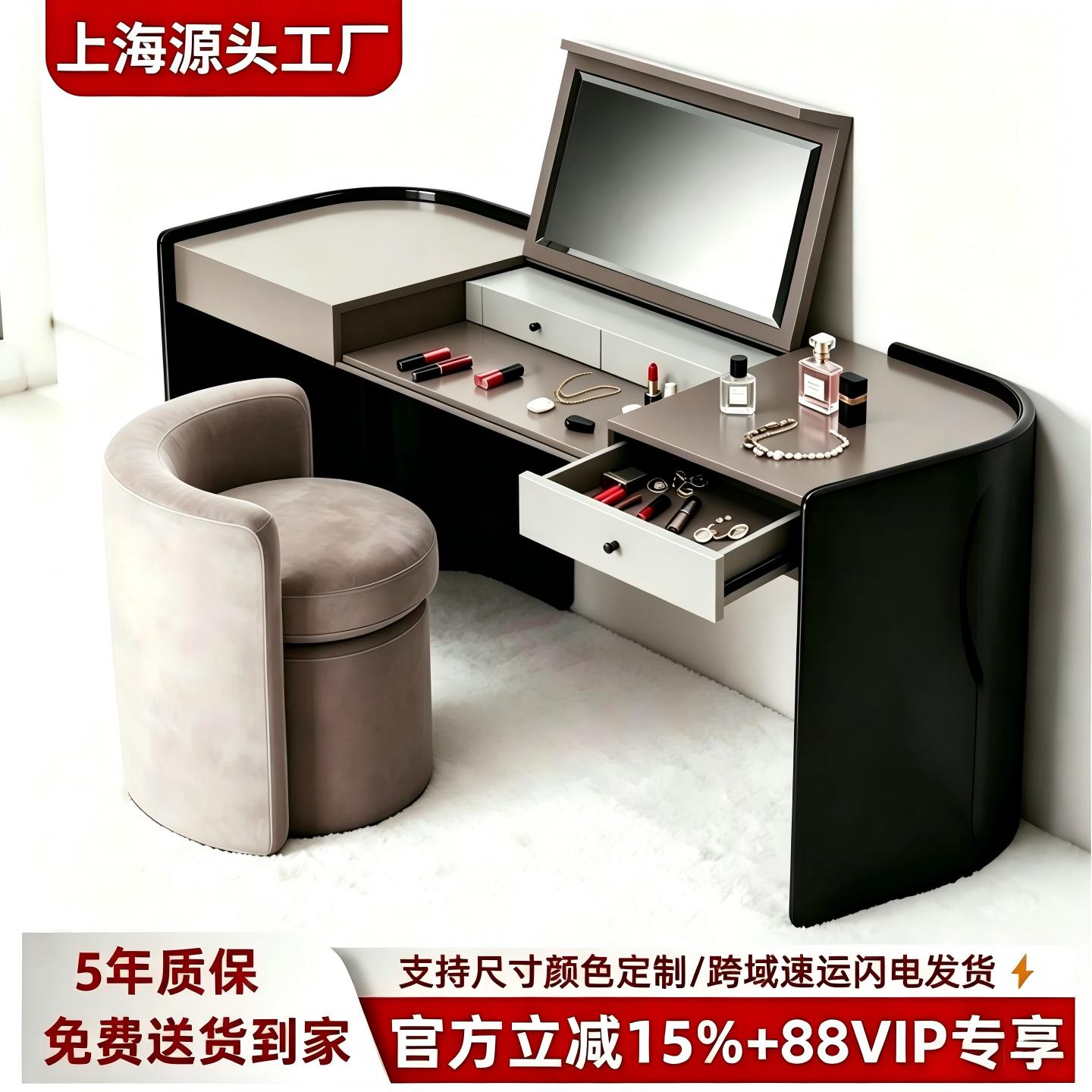 原创烤漆梳妆台卧室化妆桌书桌台
