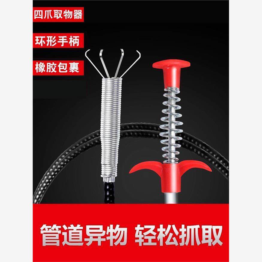 厨房下水道u型管疏通器垃