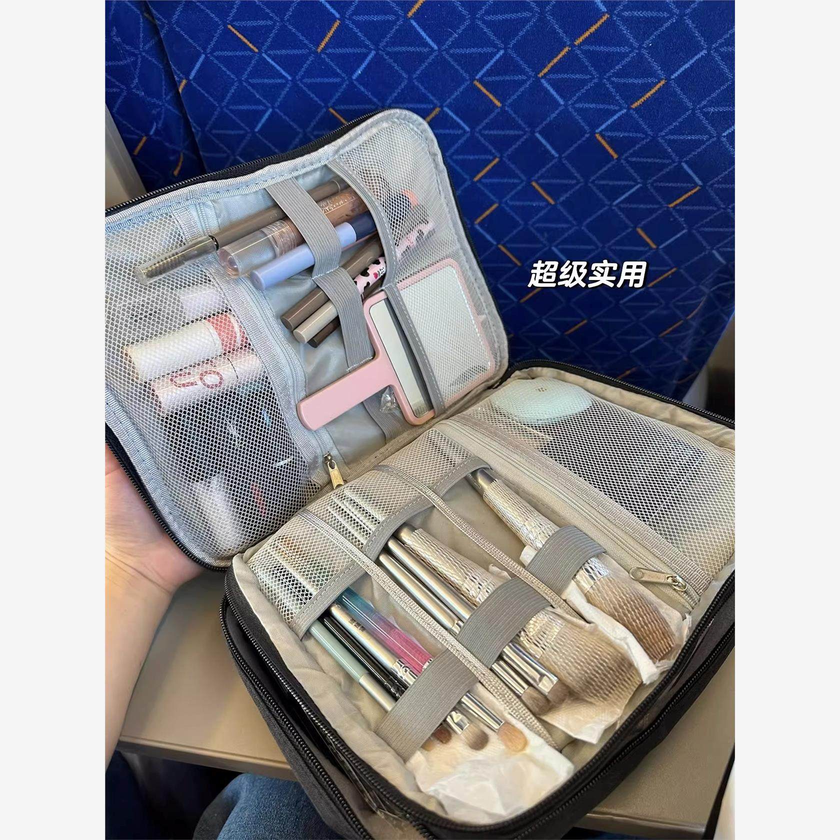 化妆包便携式多功能分层区女超大容量数据线旅行化妆品收纳包2024