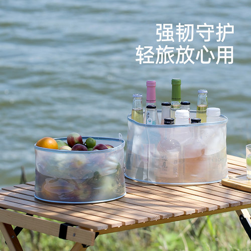 折叠水盆户外出差洗脸盆