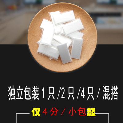 加厚炸鸡披萨小龙虾外卖食品用餐饮加厚一次性手套独立小包装定制