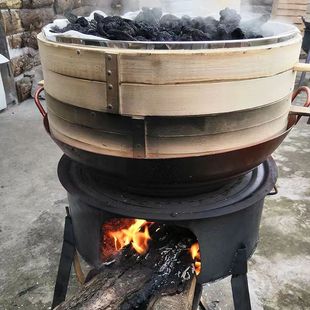 【仁杰老师】黄精250克 九蒸九晒 野生黄精