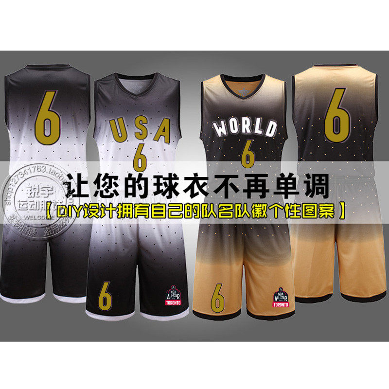 survêtement sport - Ref 563827 Image 1