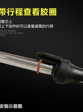 雅马哈前减震前叉台湾bgm