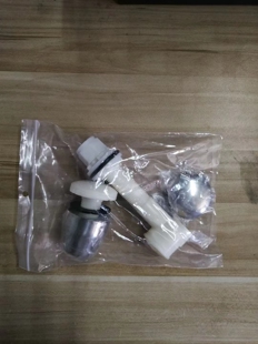 适配小便斗AN623/AN633上进水部件